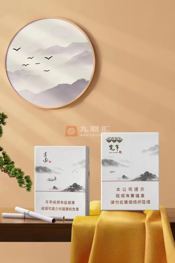 娇子(宽窄逍遥中支)相册 98576_73525