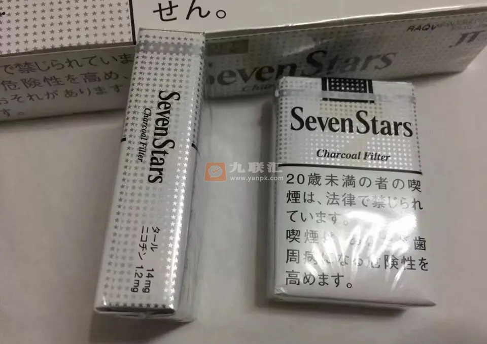 七星(软14mg日版)相册 94391_10162