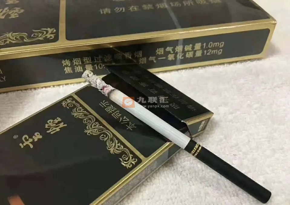 云烟(黑金刚印象)相册 93991_14078