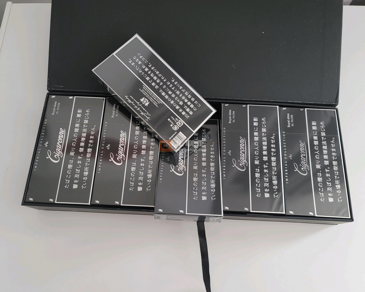 卡比龙(黑细支日税版)相册 96812_60737