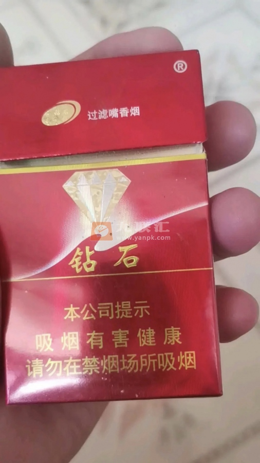 钻石(硬红)相册 1335_24949