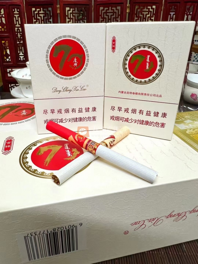 冬虫夏草(庆典吉祥)相册 92886_42917