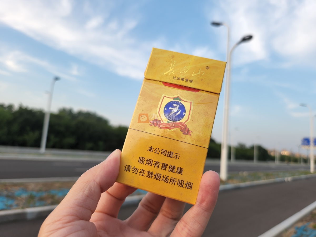 长白山(777)相册 3182_66041