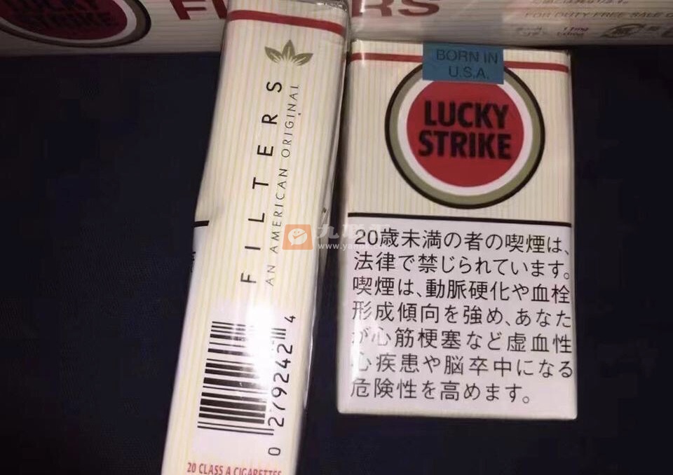 好彩(软日税)相册 95110_24669