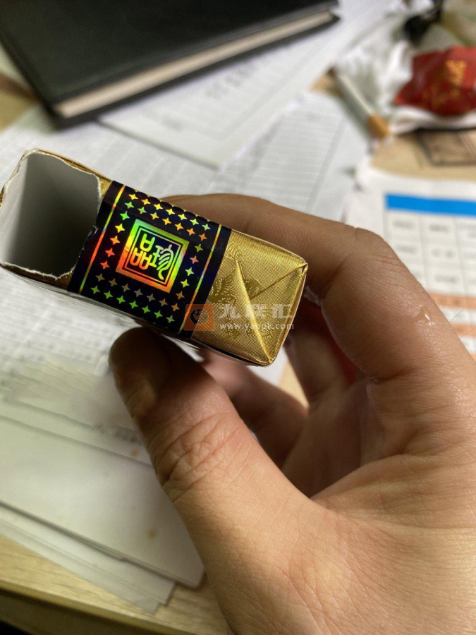 白沙(珍品新版)相册 94932_94050