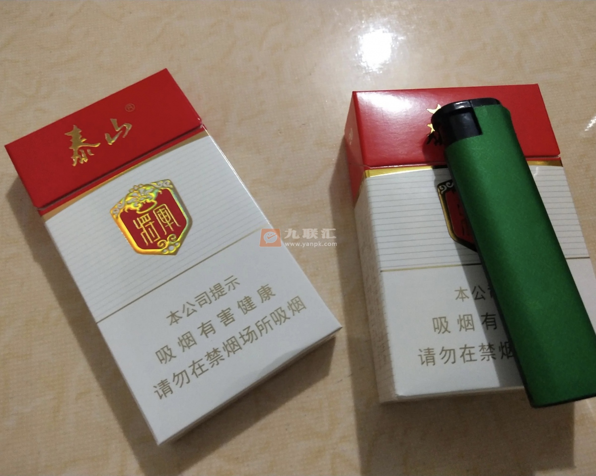 泰山(白将军)相册 1690_89313