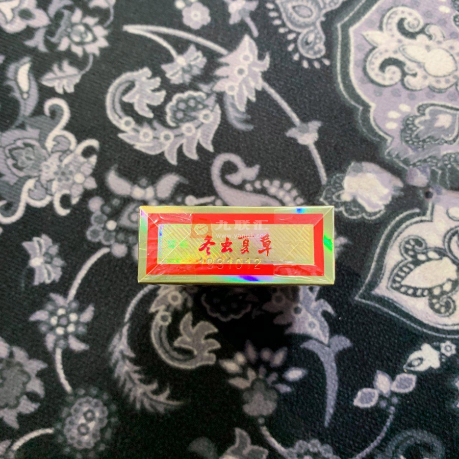 冬虫夏草(金猪纪念版)相册 94624_99519