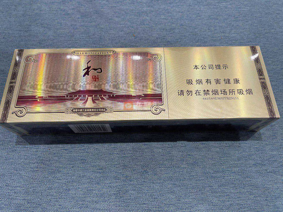 白沙(和钻石)相册 6_45906