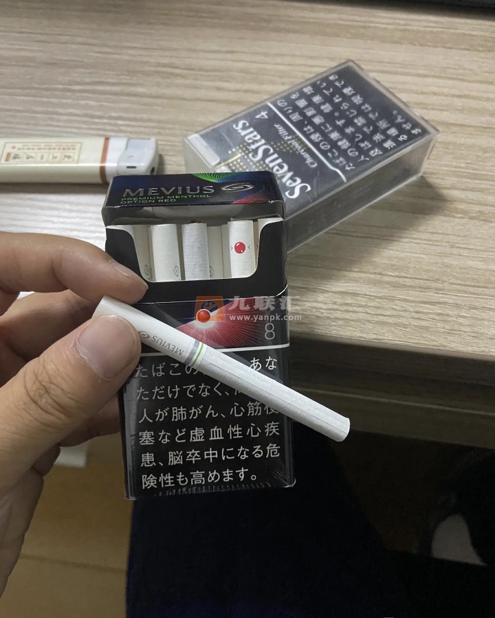 梅比乌斯(苹果爆珠8mg日版)相册 97482_96256