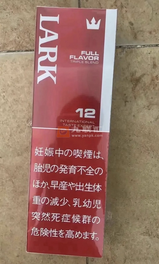 云雀(原味红日版)相册 94863_86492