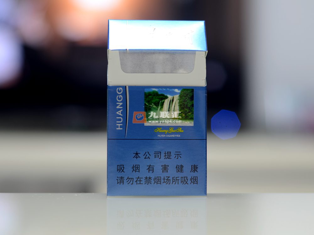 黄果树(蓝佳品)相册 422_14325