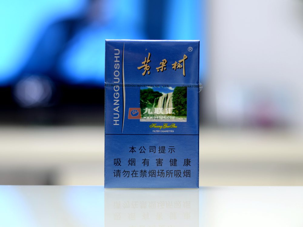 黄果树(蓝佳品)相册 422_13468