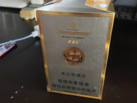 芙蓉王(硬中支)相册 