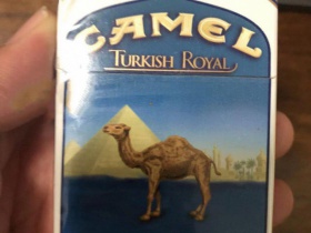 骆驼(皇家科罗拉多含税版)相册 