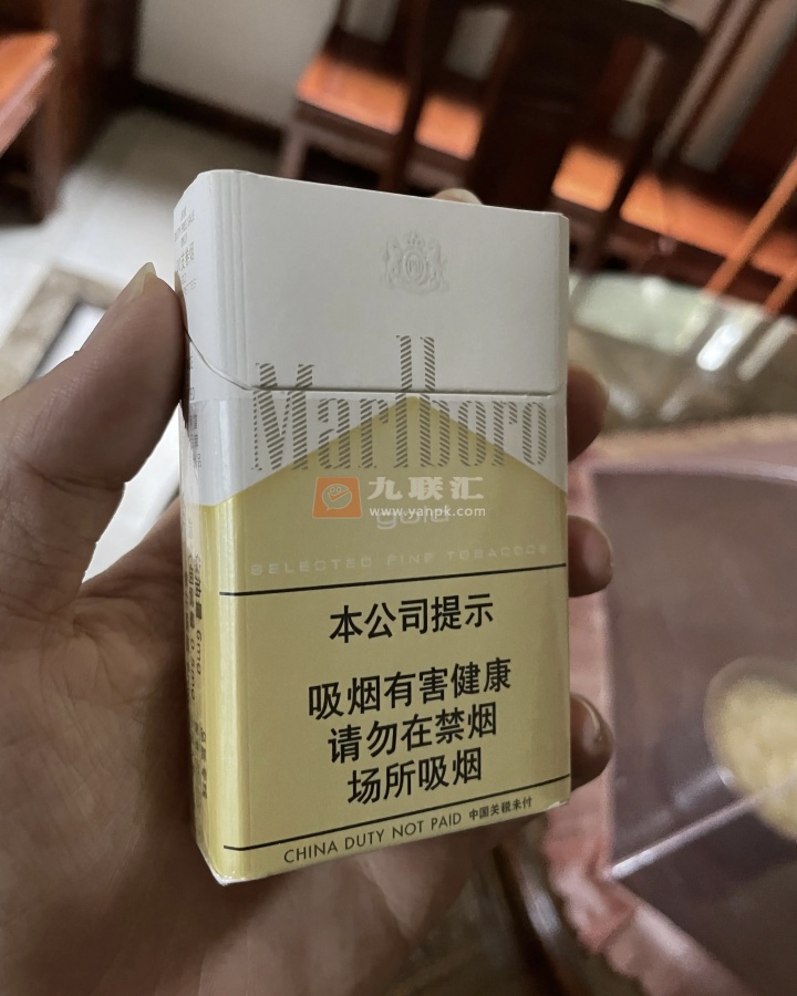 万宝路(硬白金中免版)相册 95273_89615