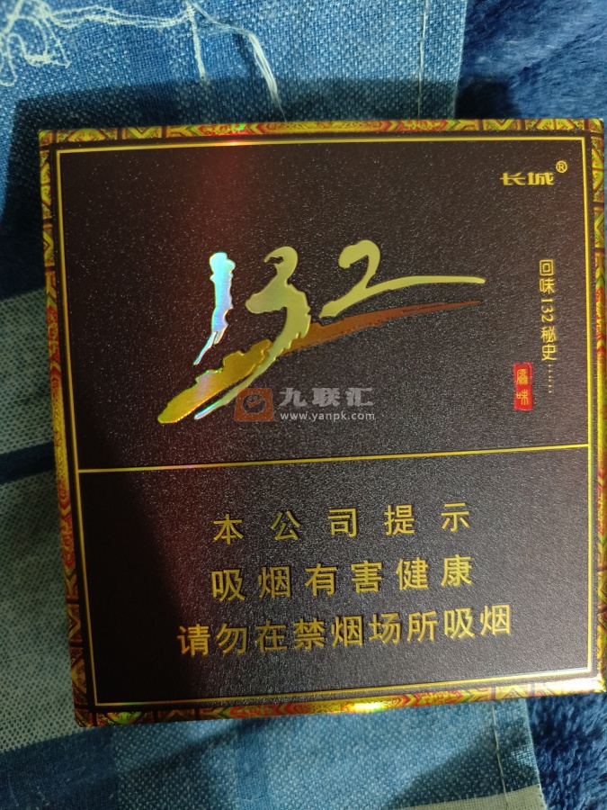 长城(132原味)相册 105470_95135