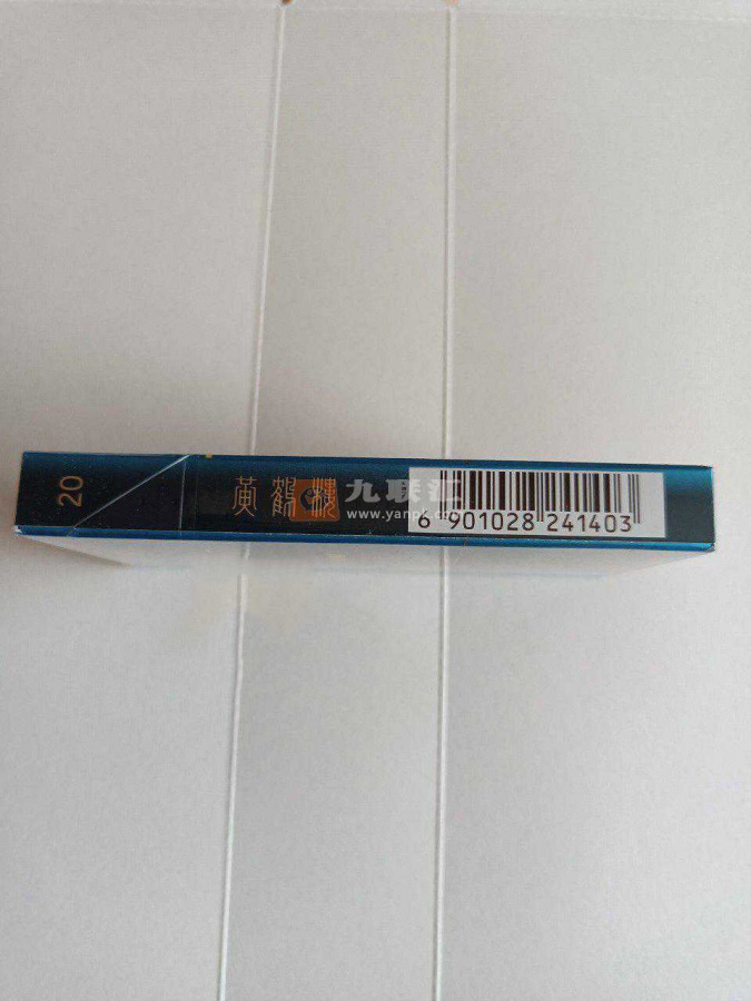 黄鹤楼(涡轮增压3.0T)相册 98642_85816