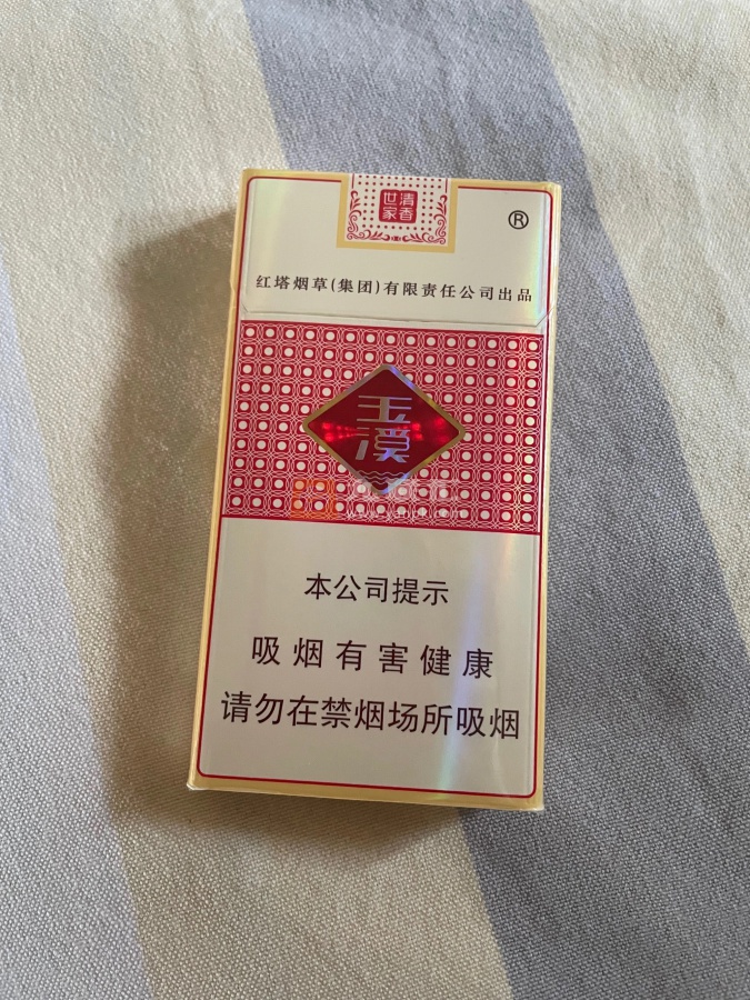 玉溪细支清香世家相册 92639_18423