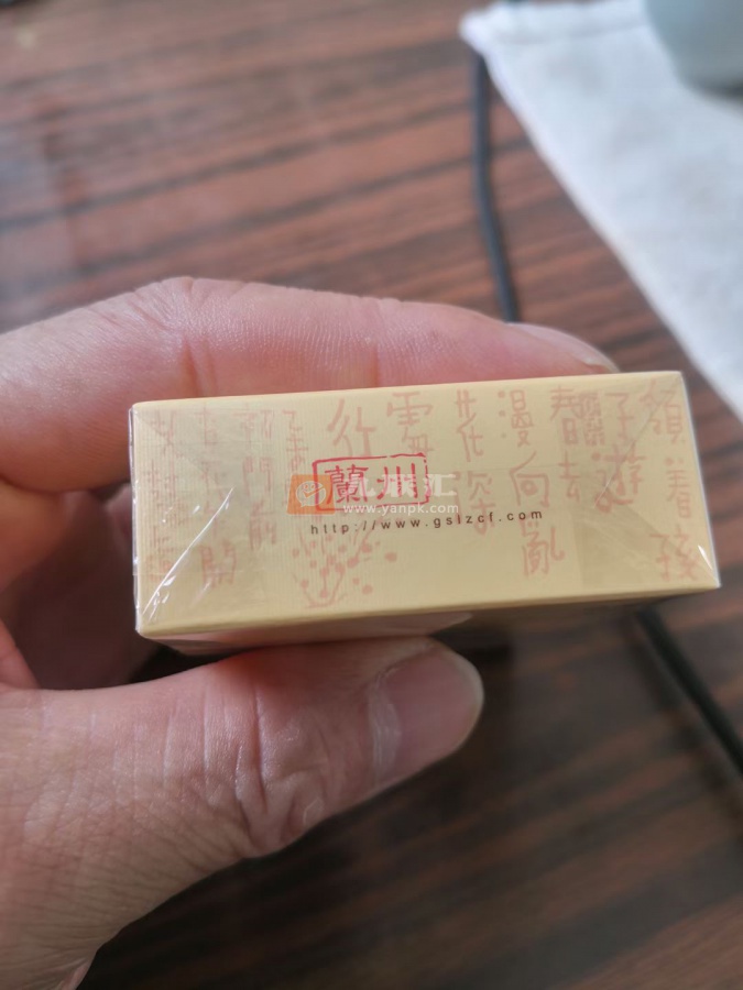 兰州智在相册 92724_55527