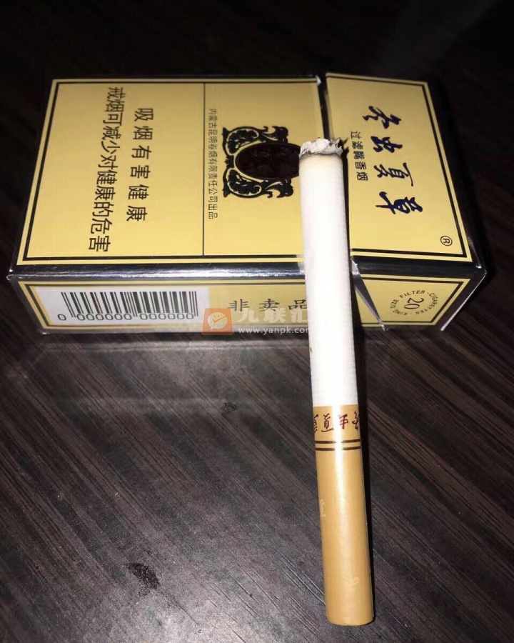 冬虫夏草(金)相册 94068_31154