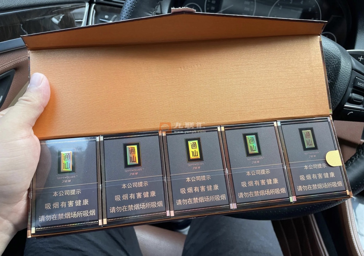 七匹狼(大通仙)相册 2274_12735