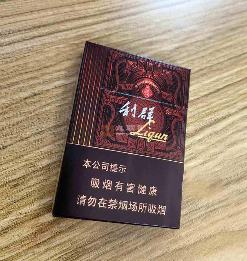 利群(阳光尊中支)相册 101411_92705