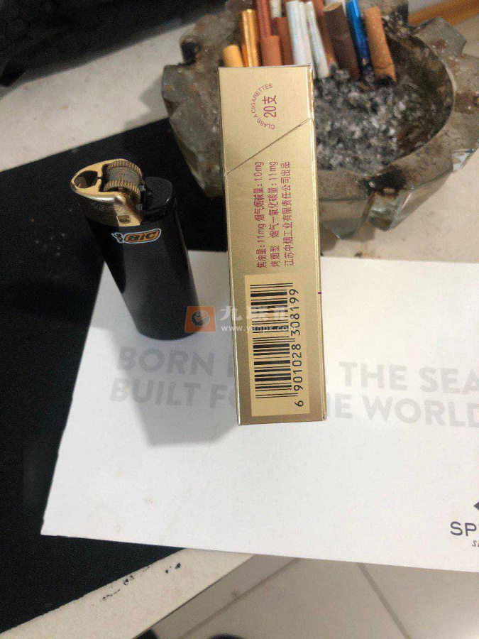 苏烟(金砂2)相册 1143_86138