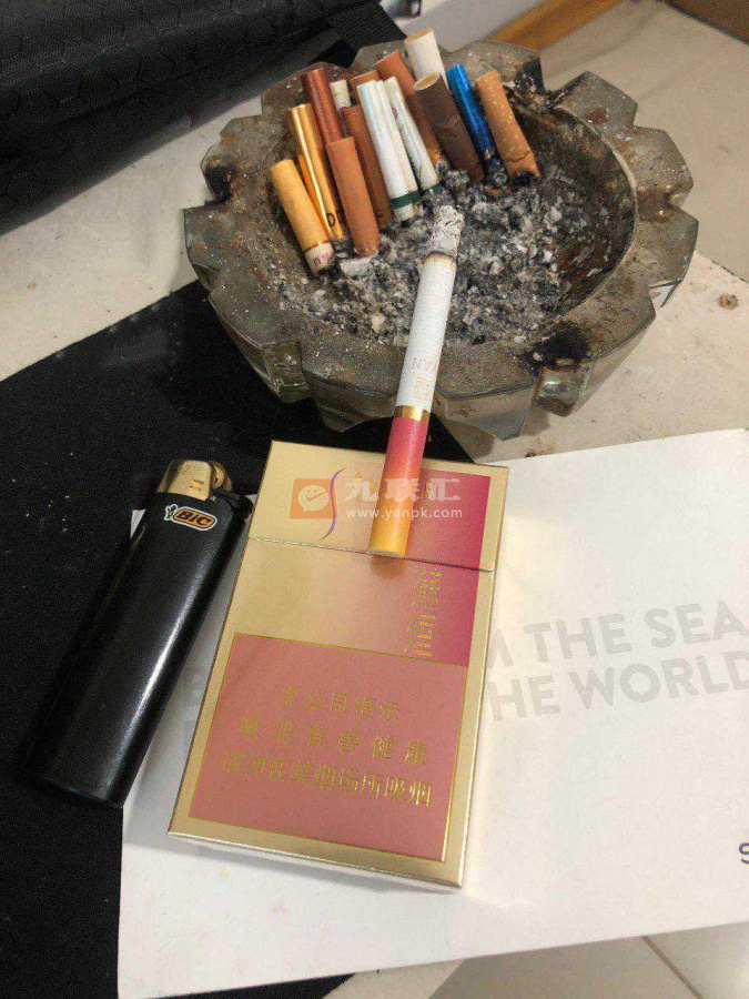 苏烟(金砂2)相册 1143_83970