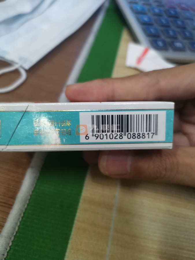 黄山(红方印新中支)相册 95636_10340