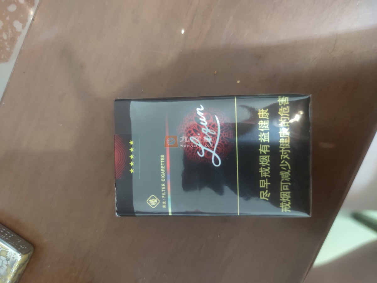 利群(阳光)相册 659_89079