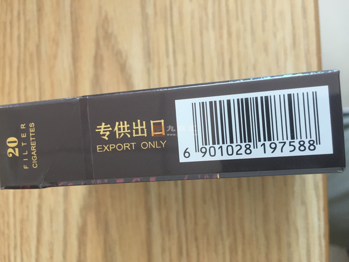 白沙(和天下)相册 4_66675