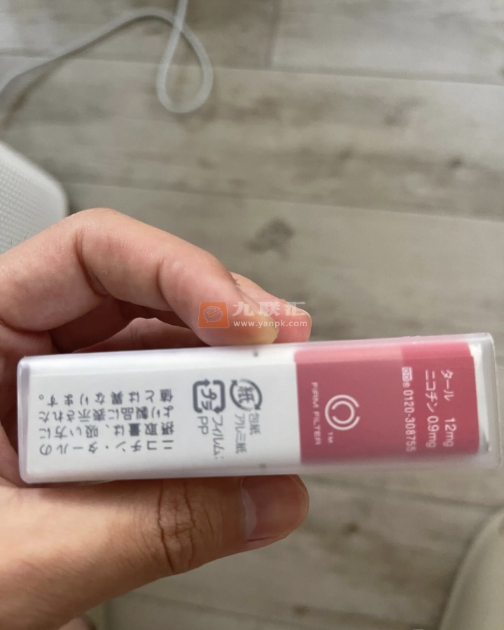 万宝路(软红2.0日版)相册 94457_82287