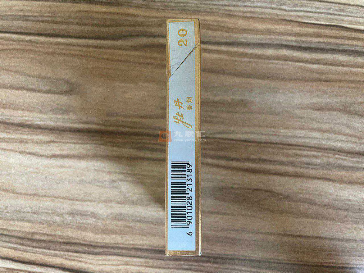 牡丹(白中支专供出口)相册 105382_31198