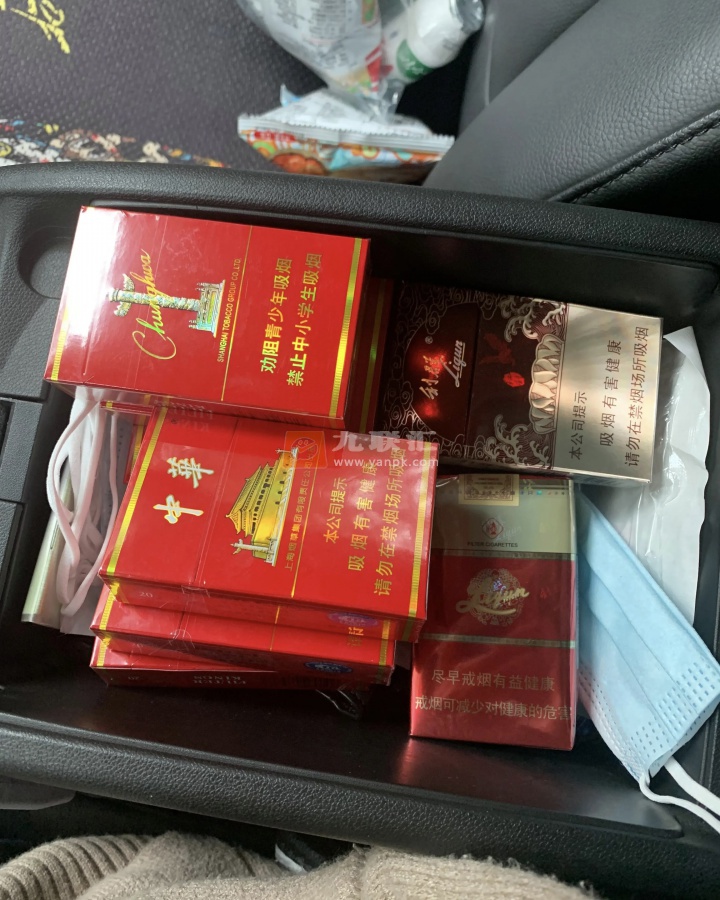 硬中华品鉴 1076_75566