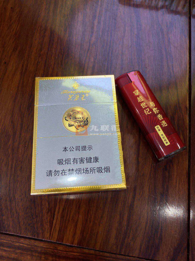 芙蓉王(硬中支)相册 94026_50778