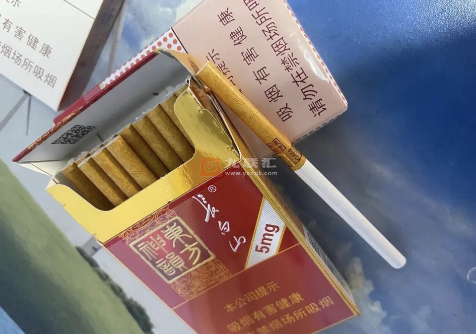 长白山(神韵细支)相册 95776_73190