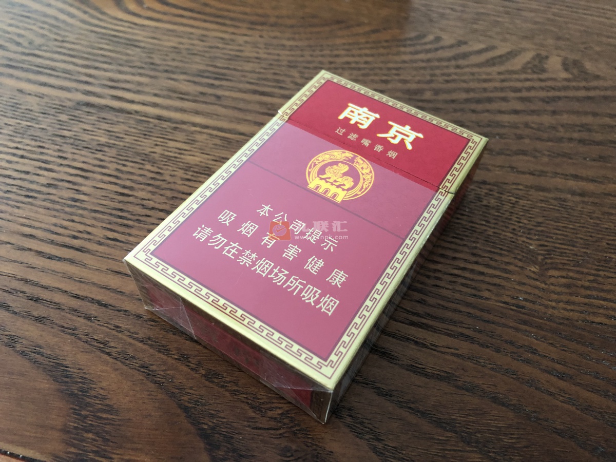 南京(红)相册 1092_16405