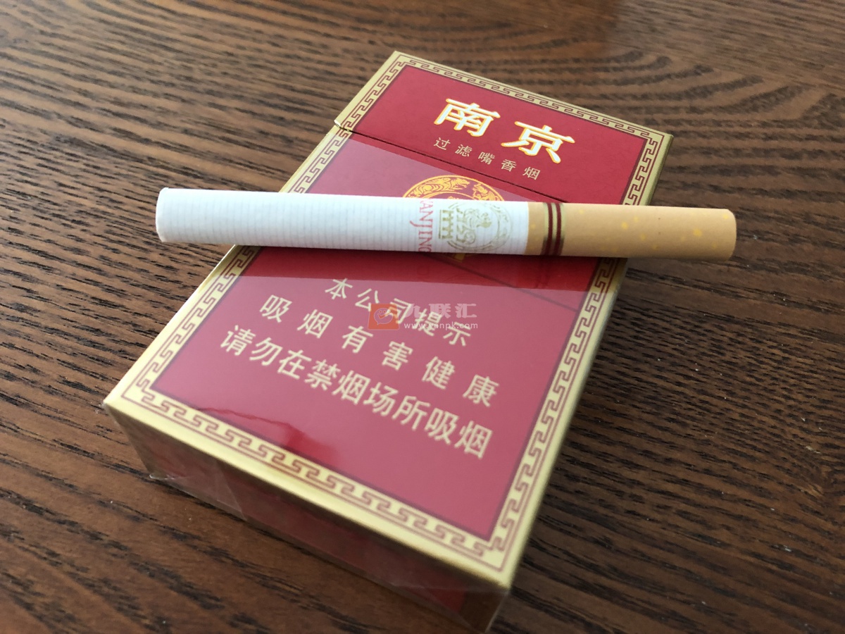 南京(红)相册 1092_85132