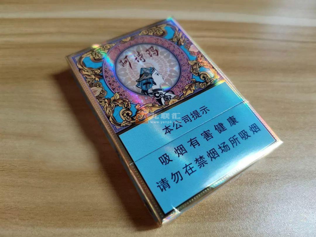 玉溪(中支阿诗玛)相册 93781_74857