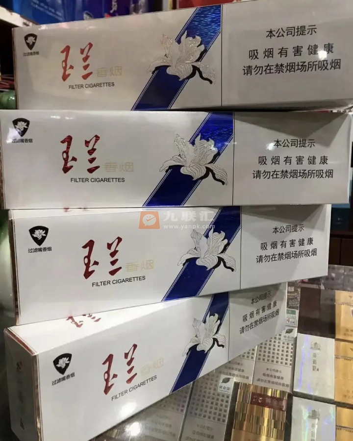 钻石(玉兰70mm)相册 93389_64074