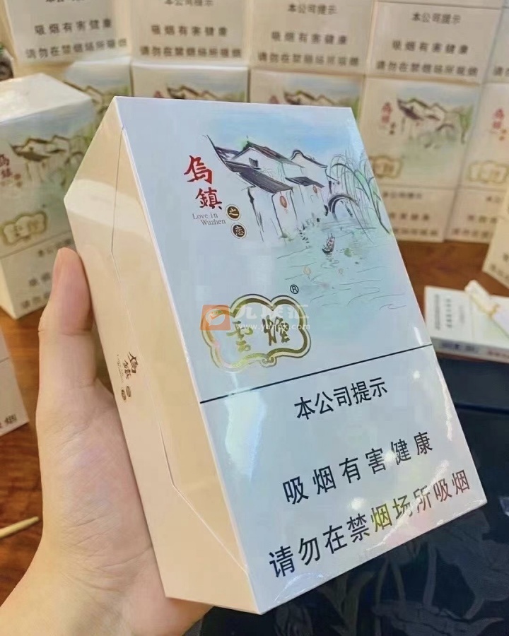 云烟(乌镇之恋中支)相册 95035_55096