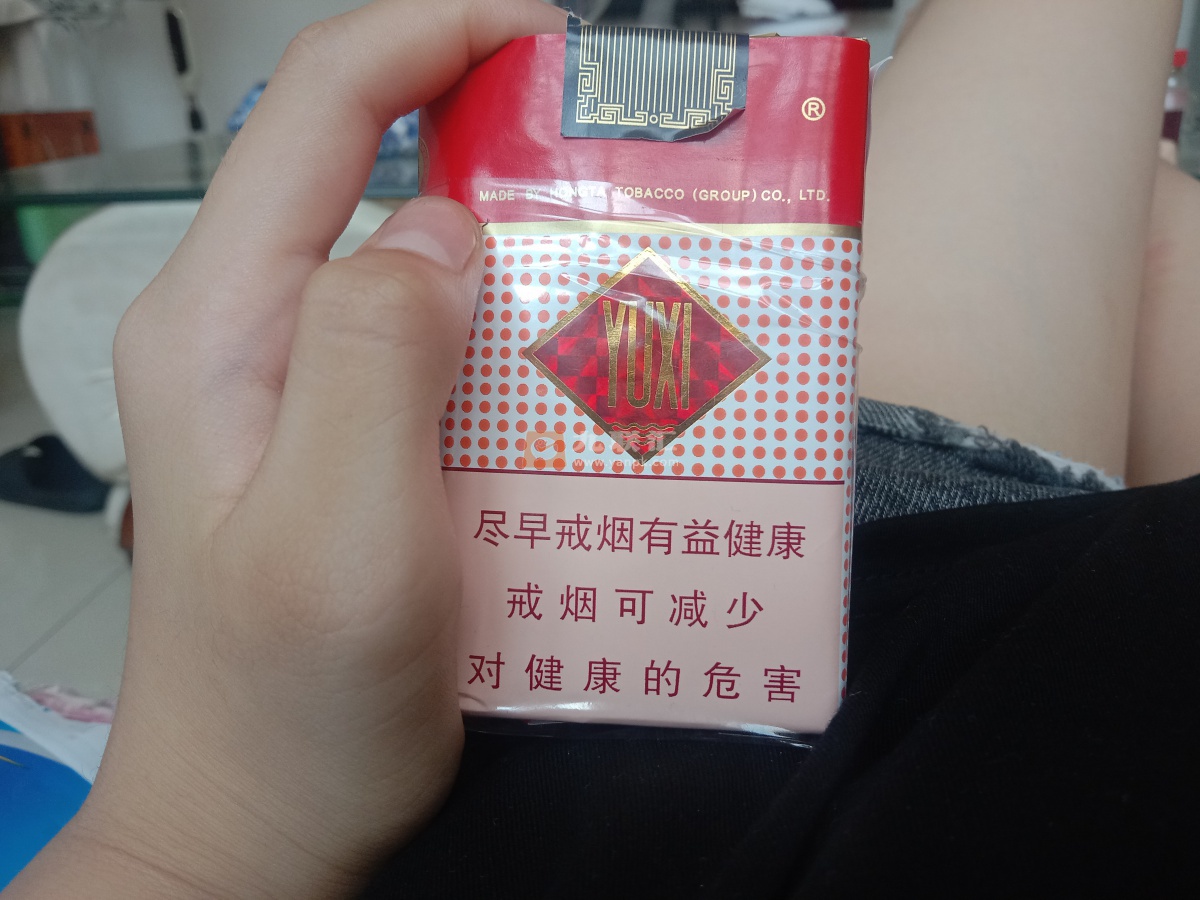 玉溪(软)相册 1065_81889