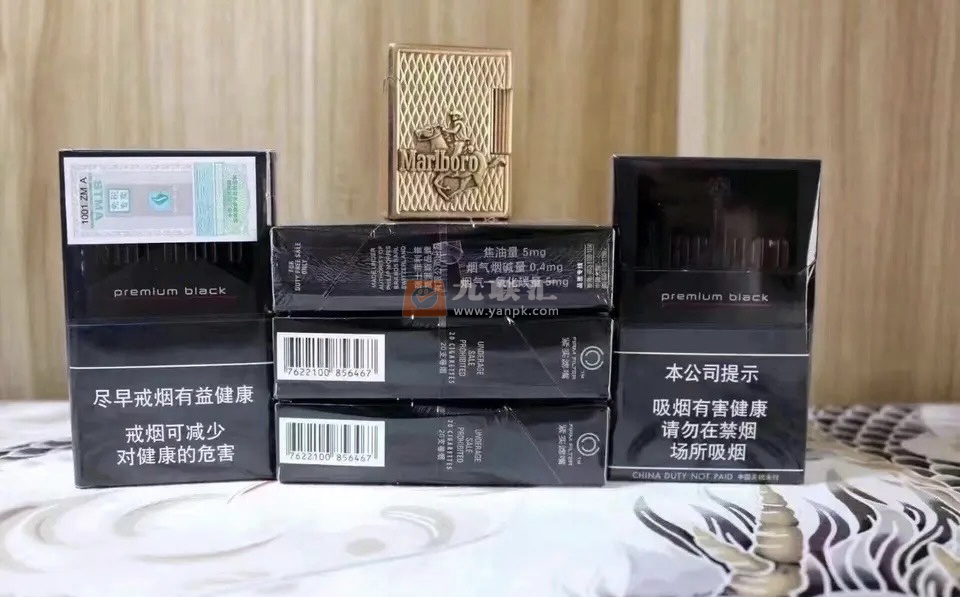 万宝路(中免顶级黑)相册 97923_18258