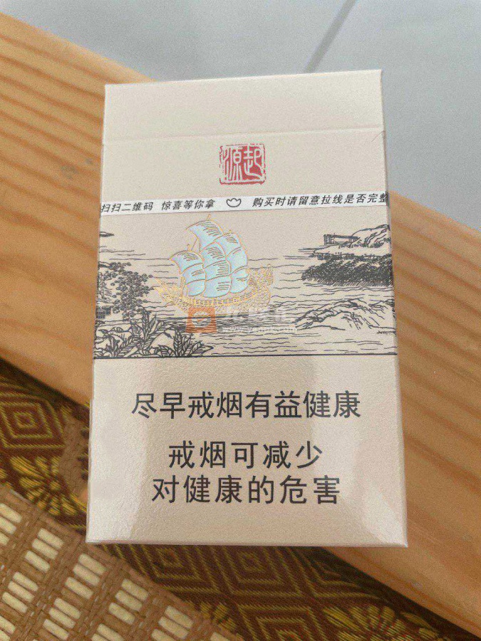 真龙起源.金花茶版相册 22556_17844