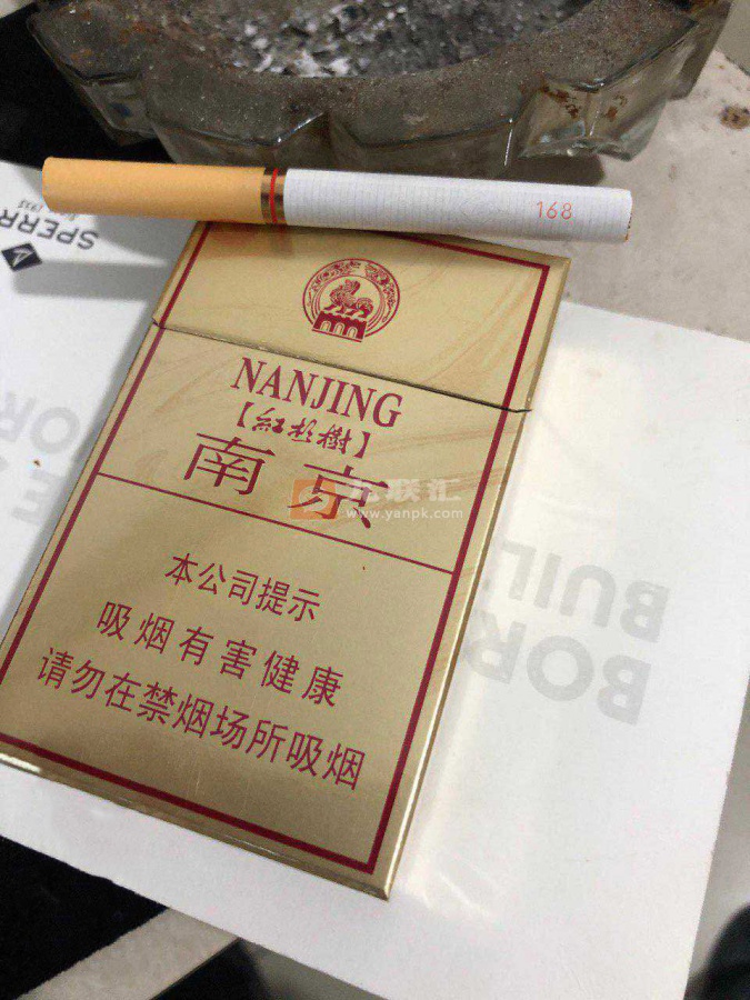 南京(硬林 红杉树.小贡)相册 1114_59496