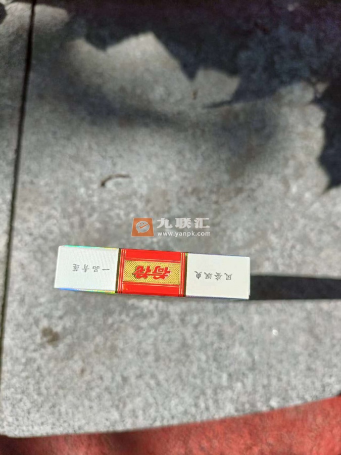 钻石(细支荷花)相册 5700_96937