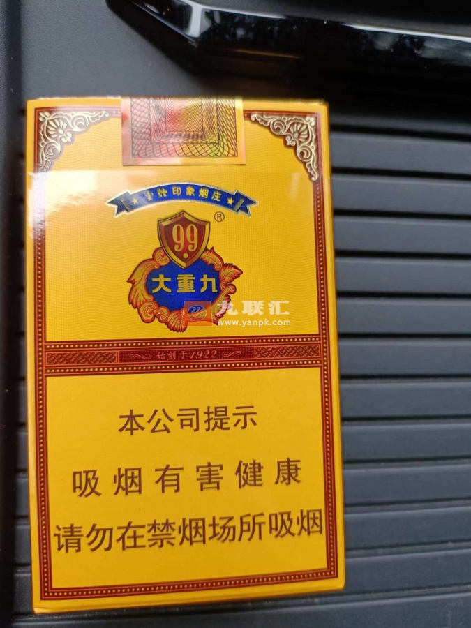 云烟(软大重九)相册 1483_35279