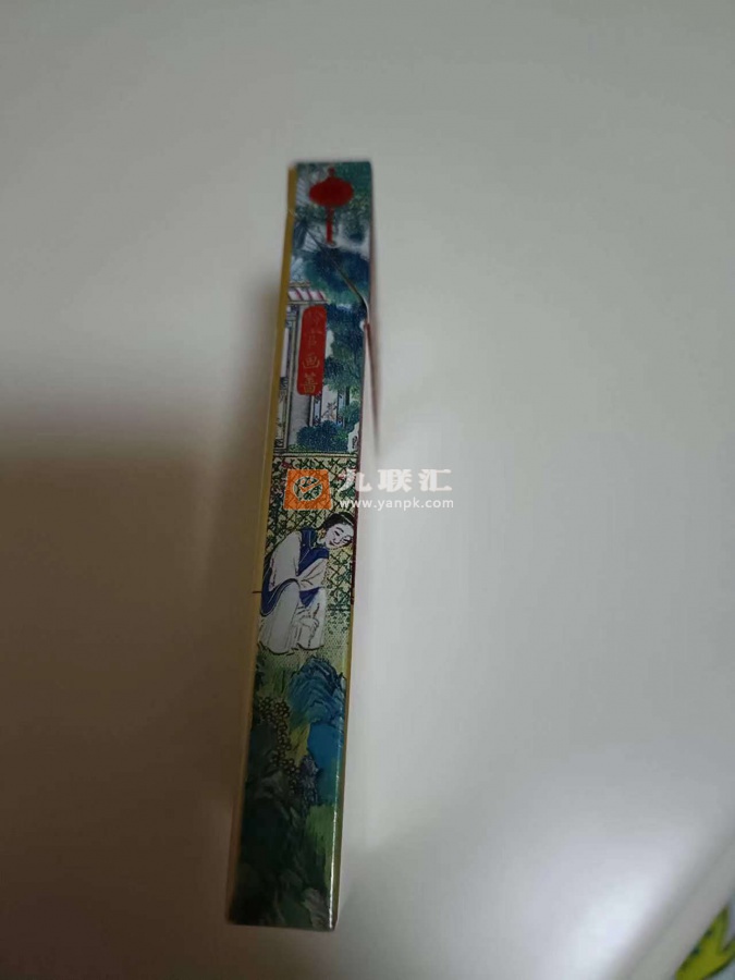 南京(红楼卷)相册 93227_77285