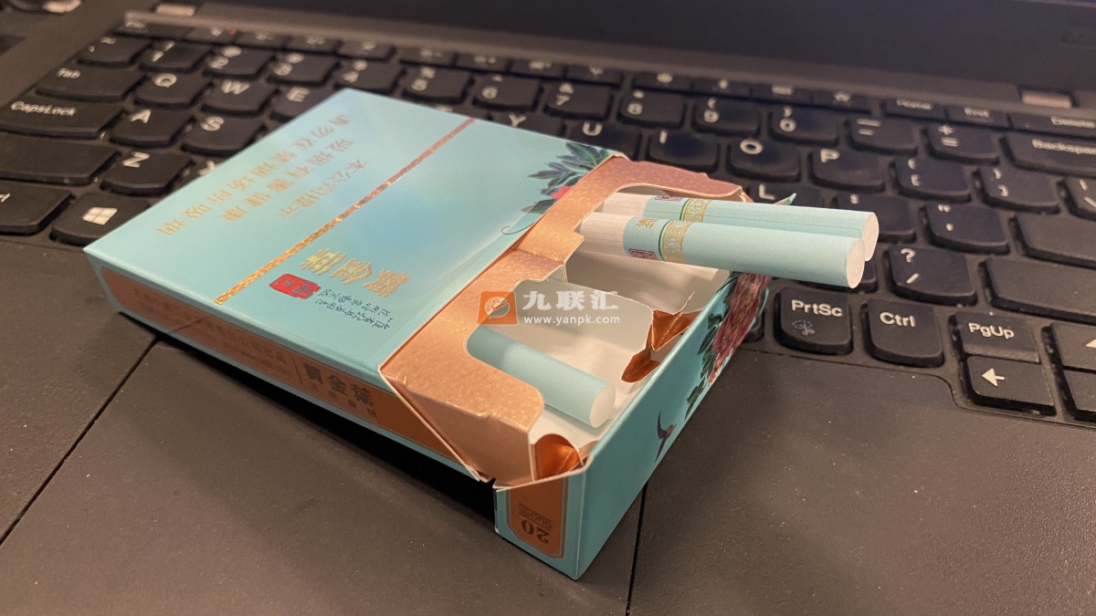 黄金叶(牡丹国色双中支)相册 105014_20599