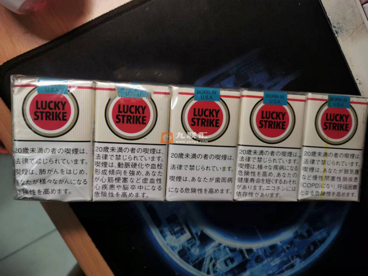 好彩(软日税)相册 95110_96374